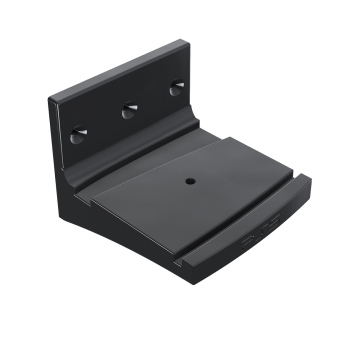 PS5 Standard Edition (met schijfaandrijving) muurbeugel